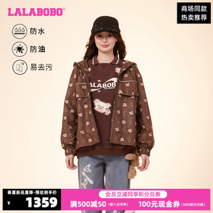 WSDW12 防水易去污防油LALABOBO24春新品 满印夹休闲克外套女LBDA