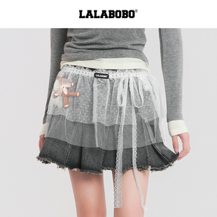 LALABOBO蕾丝下摆打底神器25年秋新潮原创巨好看屁帘 商场同款
