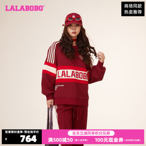 LALABOBO春夏新品时尚韩系慵懒风休闲加绒运动卫衣女|LBCC-WSTS29