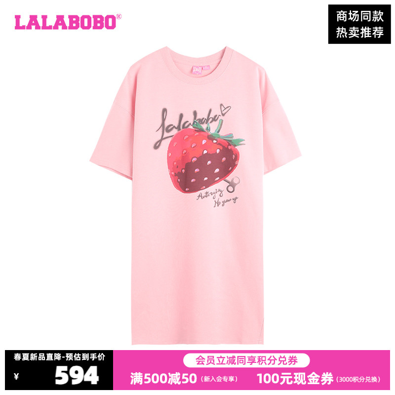 LALABOBO可爱甜美风连衣裙