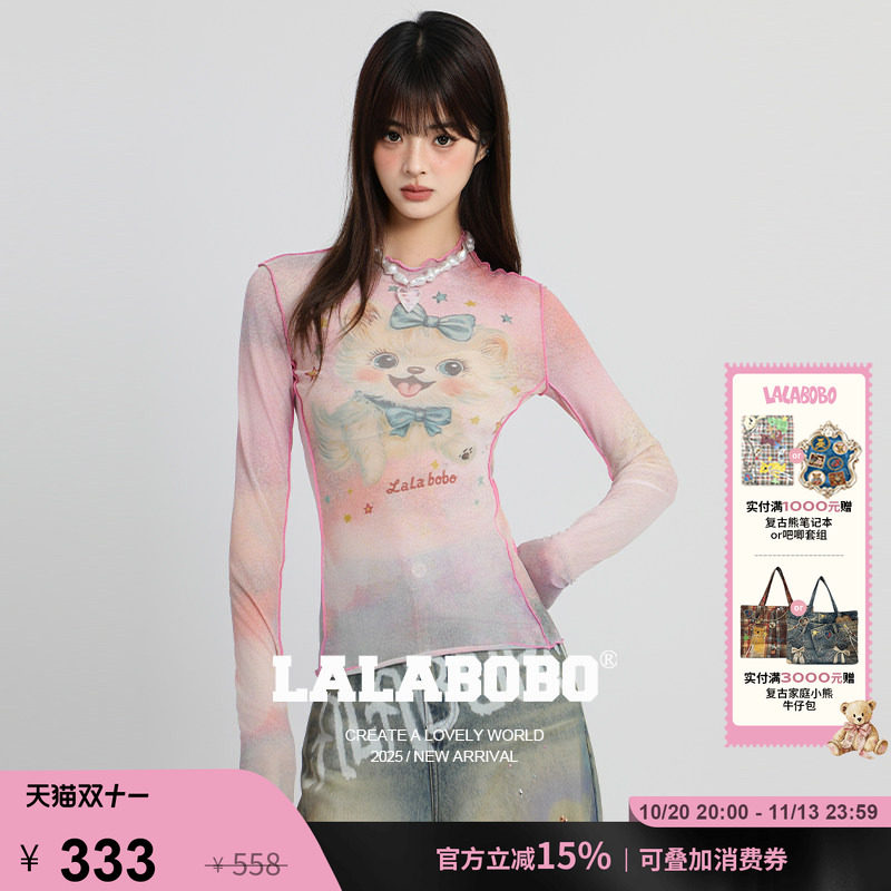 LALABOBO李澳奶油小猫蝴蝶结网纱
