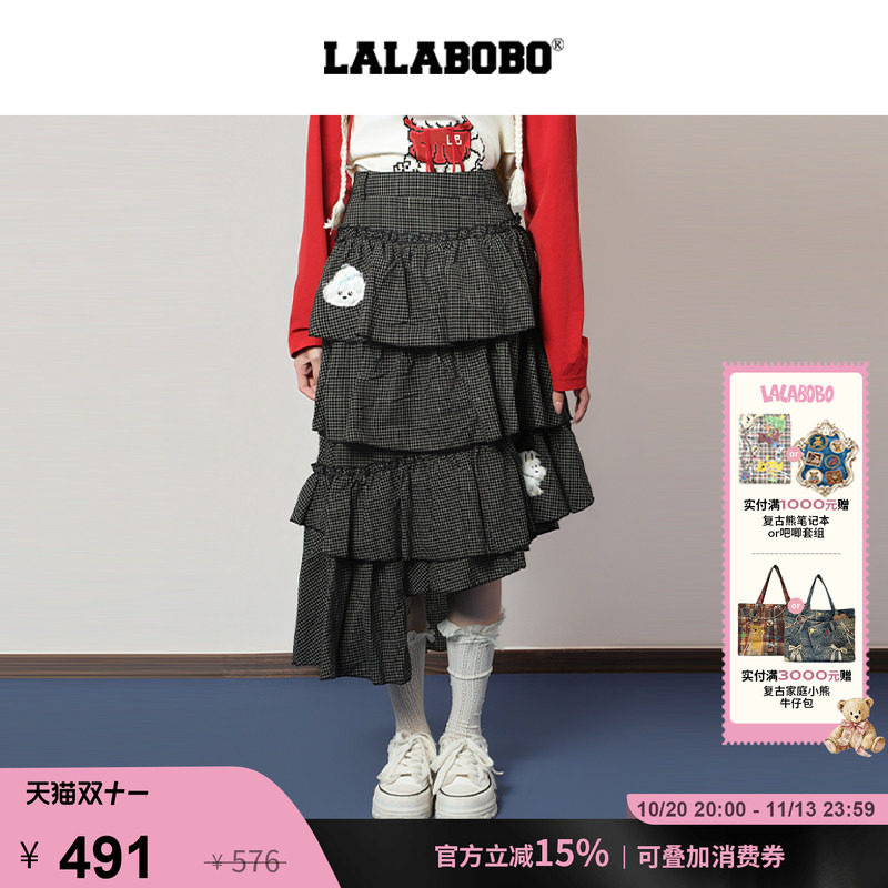 LALABOBO小狗家族格子半裙