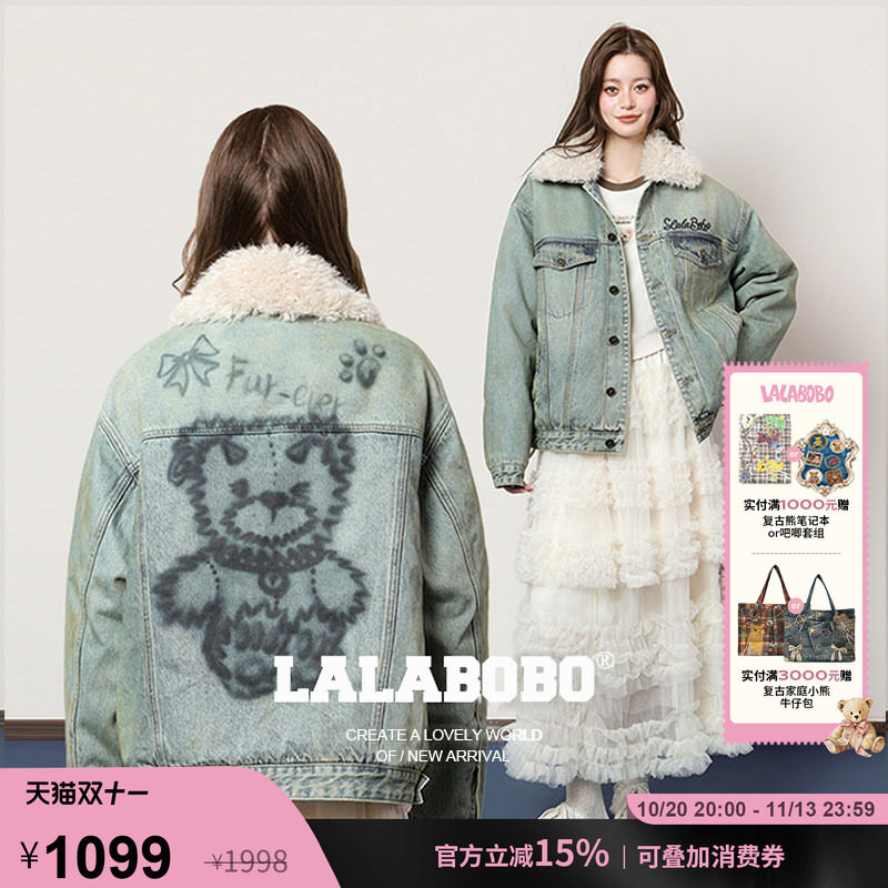 LALABOBO涂鸦小熊牛仔外套