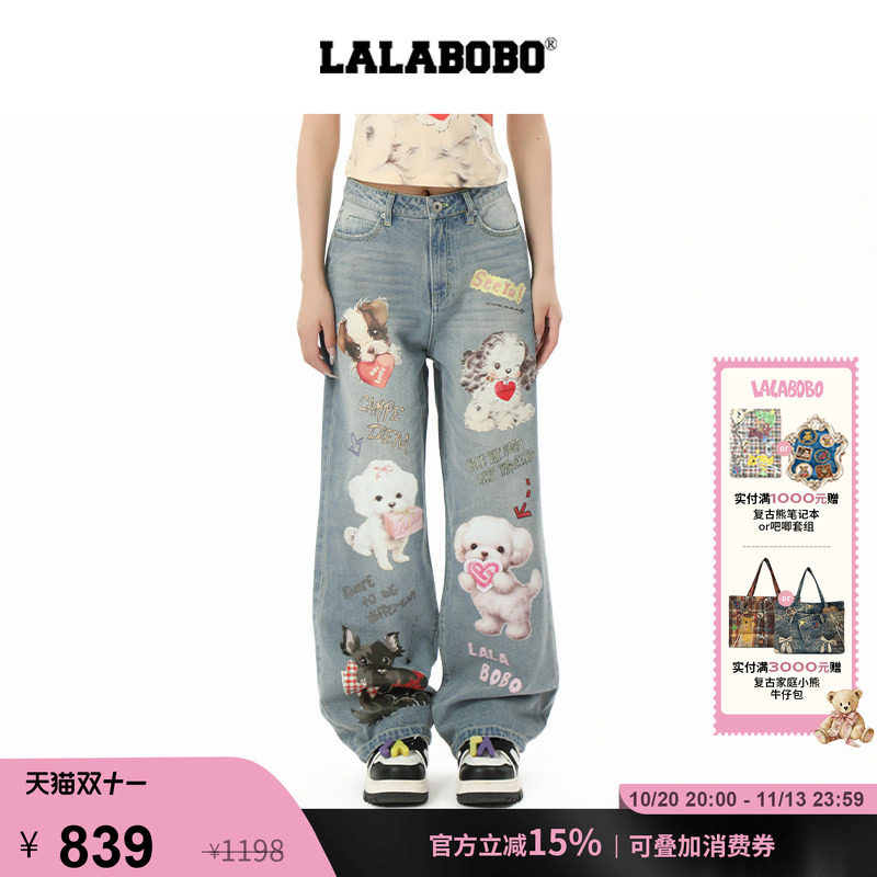【庄达菲同款】LALABOBO 牛仔裤夏新女原创潮直筒微喇印花裤子