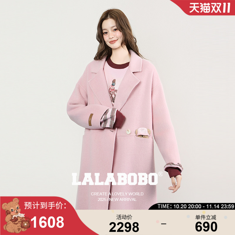 LALABOBO带帽小熊呢子大衣