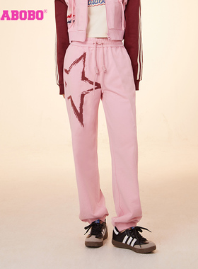 复古运动风LALABOBO24春季新款甜美涂鸦针织休闲裤女|CBDA-WXZC11