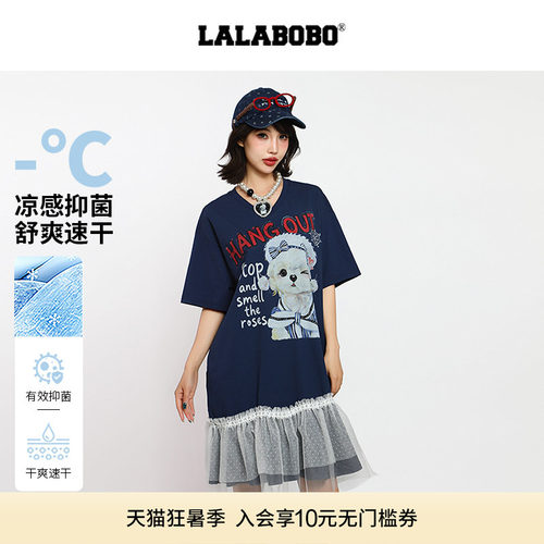 LALABOBO小狗蕾丝连衣裙