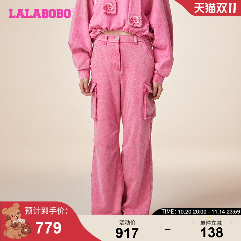高腰LALABOBO长裤休闲裤