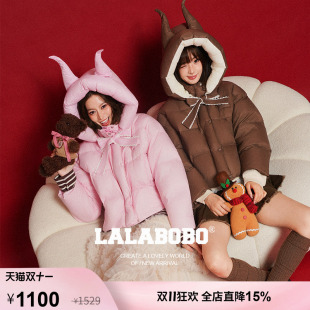 【商场同款】LALABOBO白鸭绒羽绒服冬新原创巨好看大帽子外套