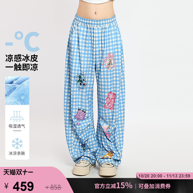 LALABOBO蓝格子凉感裤