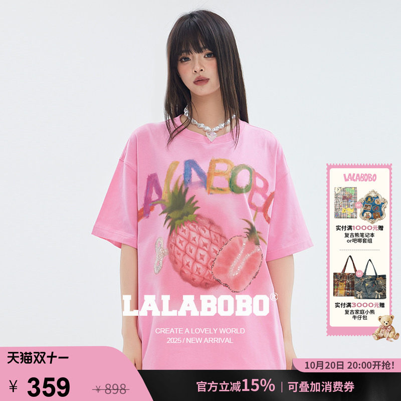 LALABOBO水果菠萝字母T恤