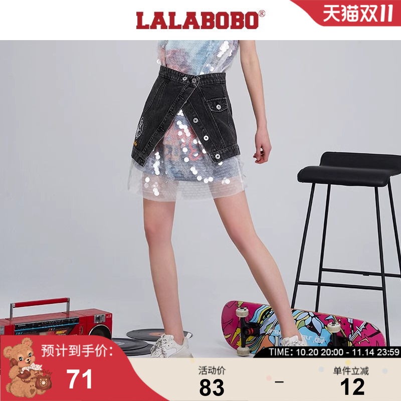 lalabobo2021夏新款解构牛仔刺绣