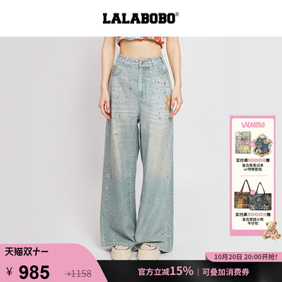 LALABOBO彩钻小熊直筒牛仔长裤