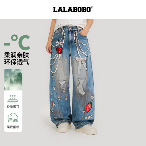 LALABOBO浆果派对牛仔裤