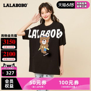 贪吃熊大图案短袖 WSDT42 T恤女 款 可爱时尚 新品 L21B LALABOBO春季