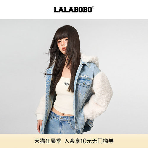 LALABOBO赖美云设计感牛仔外套