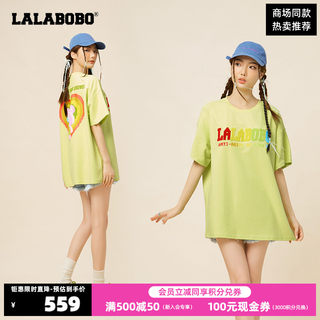 多巴胺LALABOBO春新款打底衫时尚彩虹男友短袖T恤LBCB-WSDT23