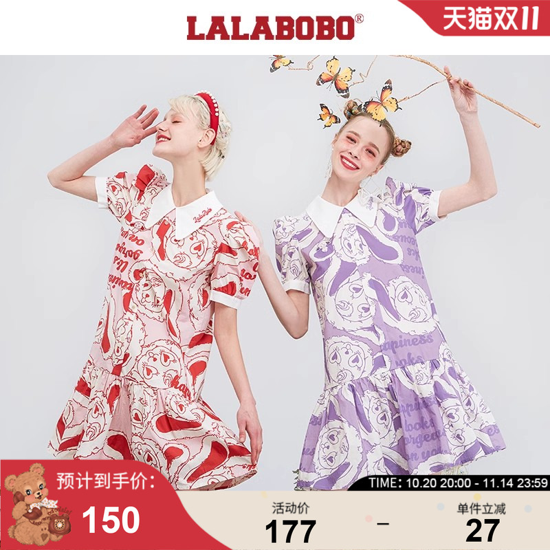 连衣裙新款日系彼得潘领泡泡T恤