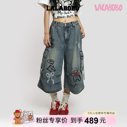 LALABOBO李小冉涂鸦七分牛仔裤
