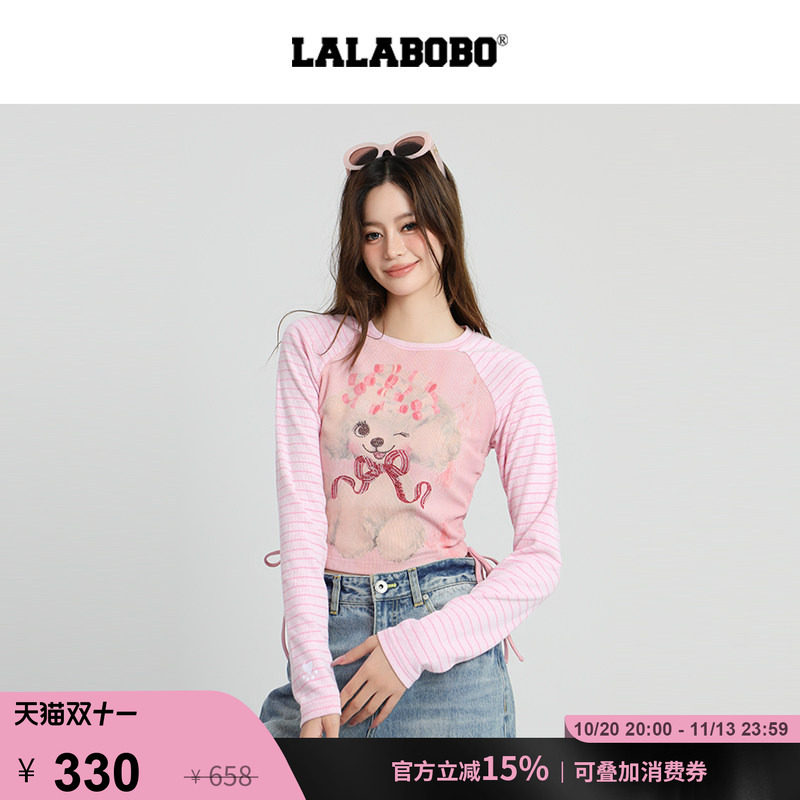 LALABOBO泡芙糯米插肩T恤
