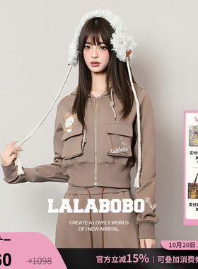 LALABOBO针织带帽针织开衫