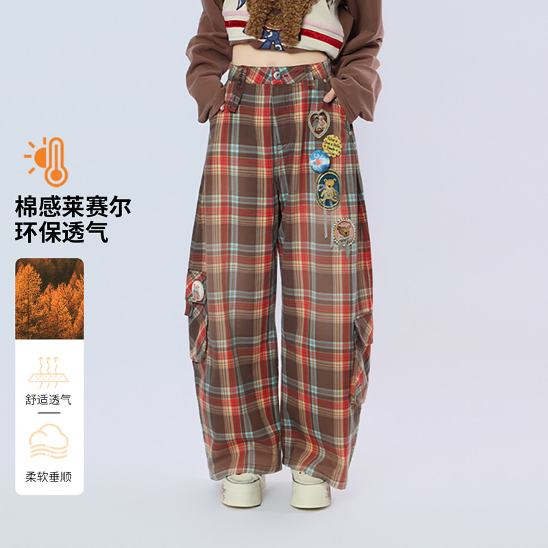 LALABOBO屁帘格子梭织阔腿裤
