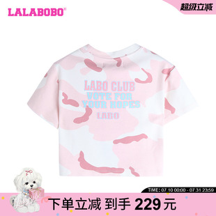WSDT LALABOBO25春季 新款 松弛感休闲甜美可爱迷彩图案短袖 T恤LBDB