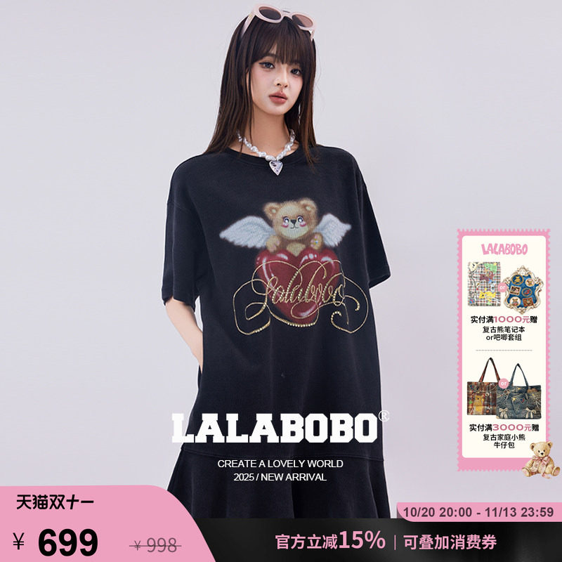 LALABOBO爱心天使熊连衣裙
