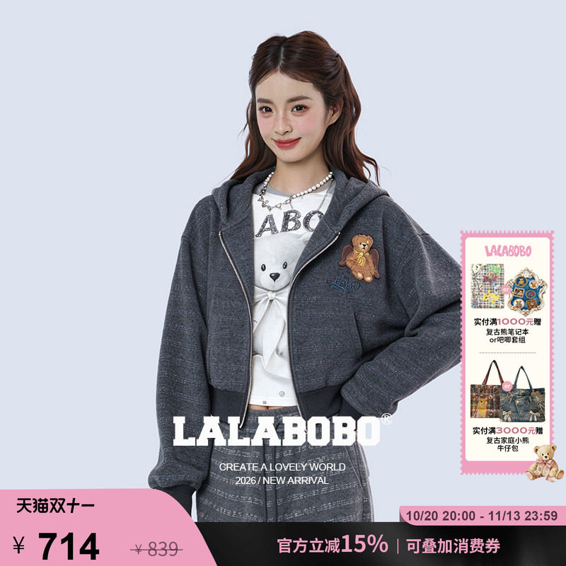 LALABOBO珠宝天使小熊卫衣开衫