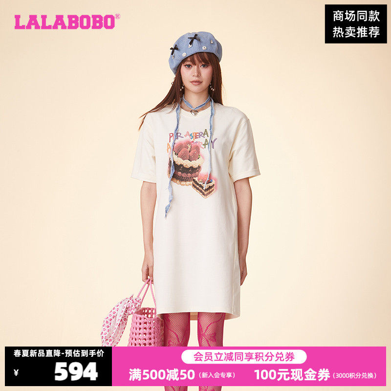 LALABOBO24夏季新款宽松休闲圆领套头蛋糕图案连衣裙|CBDB-WLZY11