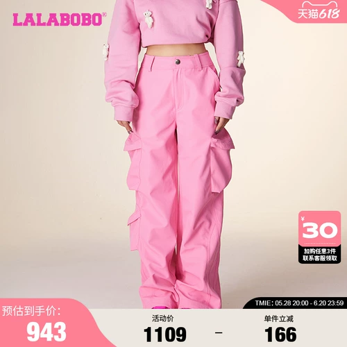 Lalabobo Spring New Product Pocket Широко-нога тканые брюки. LBCD-WXZC69