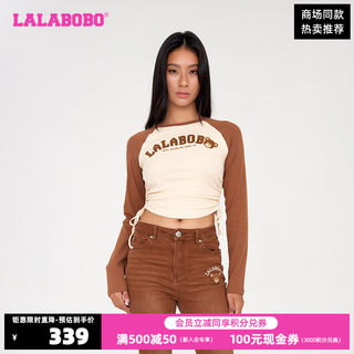 LALABOBO春夏新可爱打底衫暖阳熊美式撞色长袖T恤女|LBCC-WSDT29