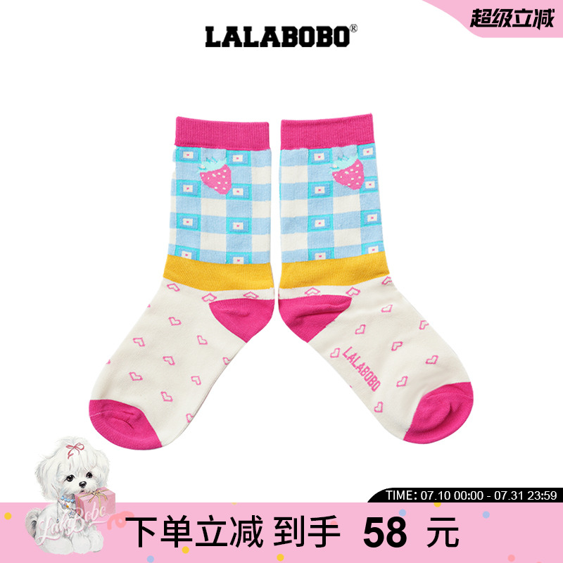 LALABOBO水果爱心中袜