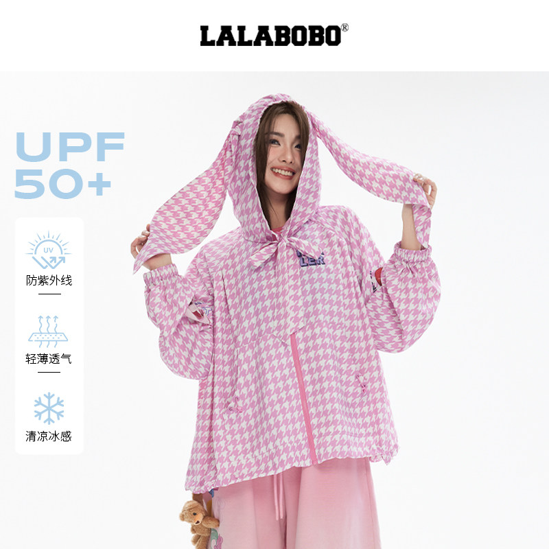 【凉感防晒】LALABOBO26年夏新款风衣女原创潮牌印花长袖甜