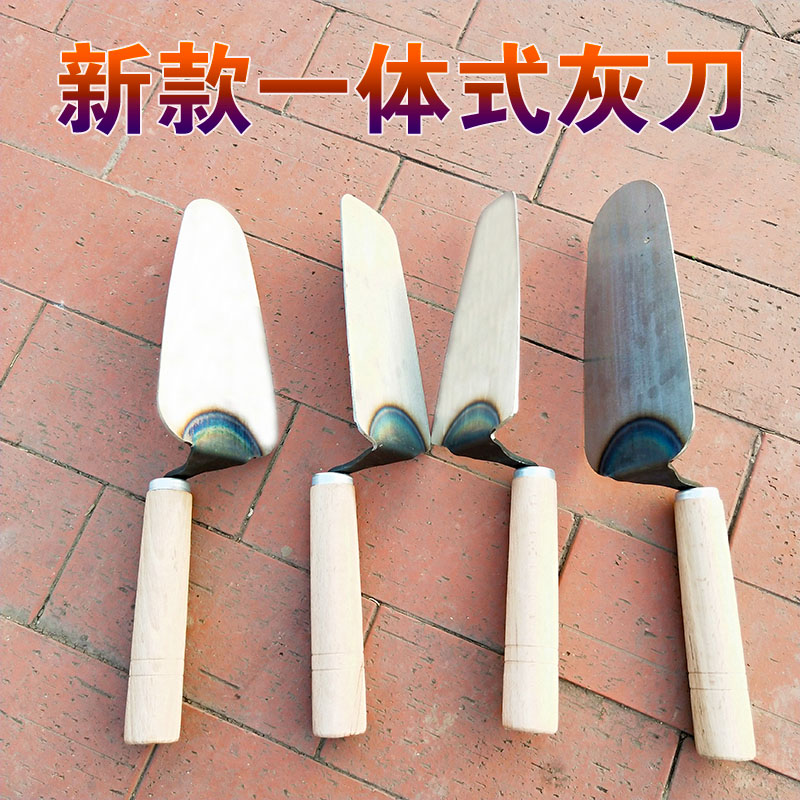 新款锰钢一体皿刀抹泥刀灰匙泥板长尾批抹子泥工瓷砖工具可定制