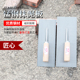 一体加厚锰钢泥板抹子抹泥刀刮腻子抹灰瓦工工具油漆工批墙收光刀