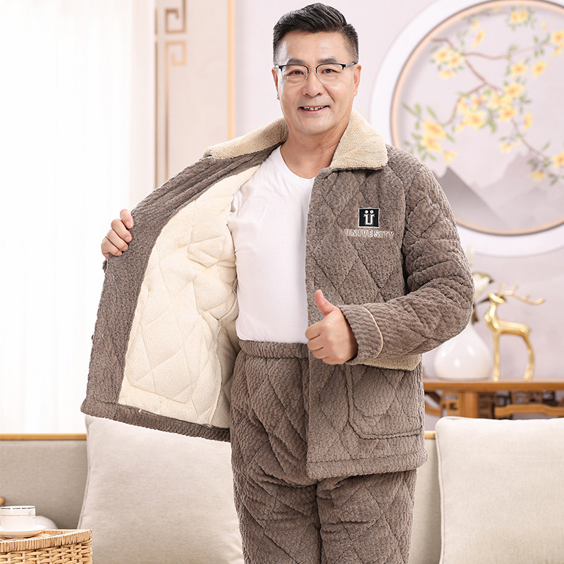 男士睡衣冬天珊瑚绒三层加厚夹棉中老年人爸爸保暖加绒套装家居服