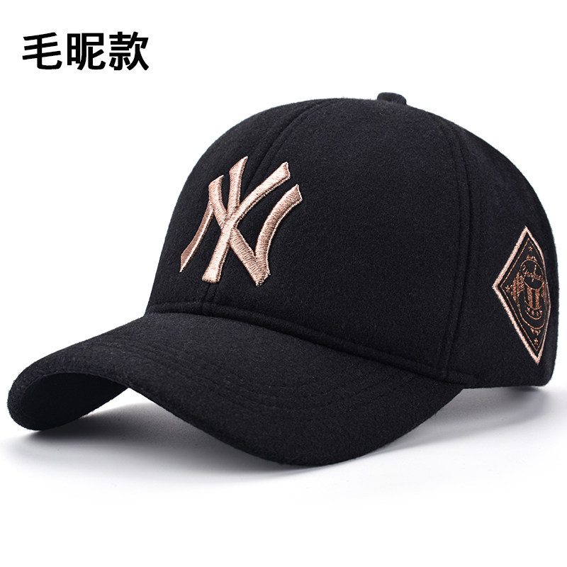 Hat Korean Edition Autumn and winter Baseball cap Trendsetter Sunscreen student Hip hop cap winter Fur Cap ny Hatin the Accessories/Leather belt/Hat/Muffler , Hat  category - from Buy2taobao.com to provide professional Taobao agent buy service