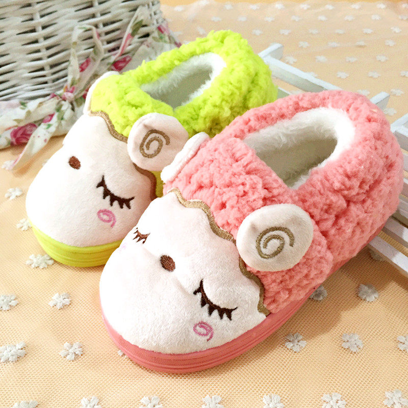 Pantoufles enfants en suède pour hiver - semelle tendon - Ref 1011783 Image 1