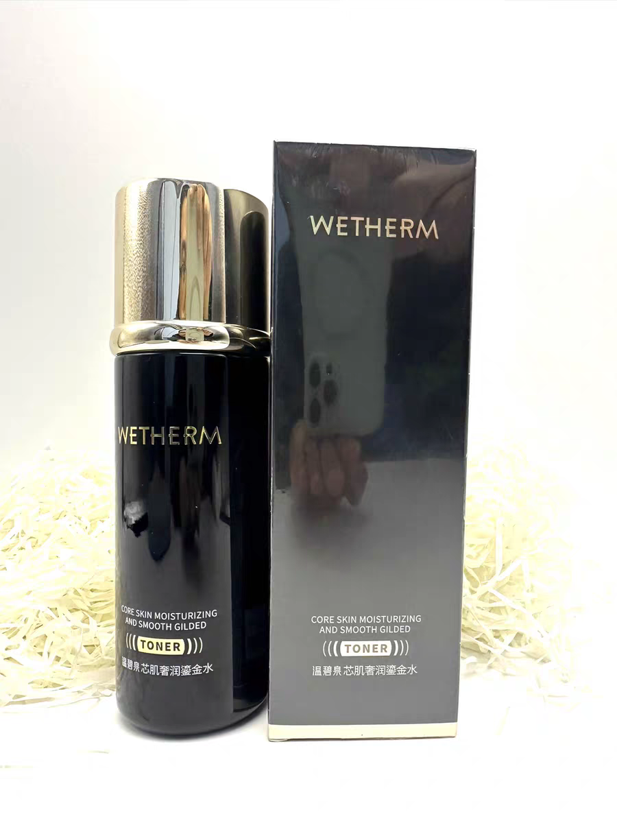 专柜实拍温碧泉芯肌奢润鎏金水120ml抗衰紧致淡纹提拉滋润修护