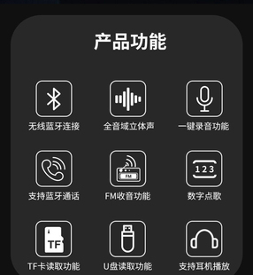 无线蓝牙音箱插卡收音机重低音炮小音响老人MP3播放器 户外便携式