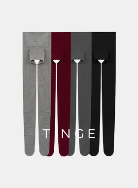 TINGE贴己240D无缝裆连裤袜女士压力瘦腿袜美腿女秋冬穿搭袜子