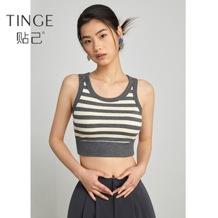 TINGE条纹美背带胸垫文胸一体外穿打底内搭运动小背心吊带女