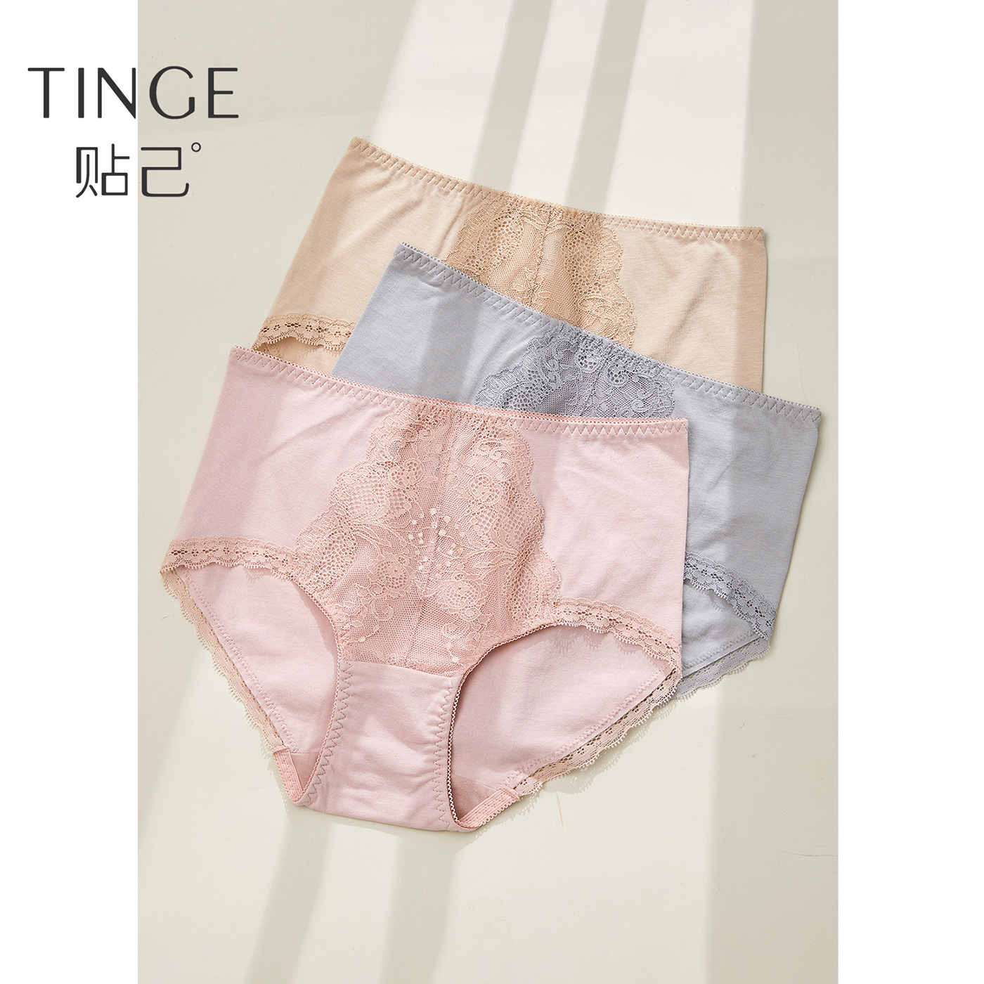 TINGE棉莫蕾丝大码女士内裤