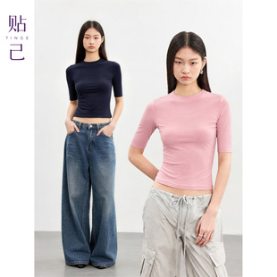 TINGE贴己小圆领中袖修身正肩T恤女夏季26年新款显瘦打底上衣内搭
