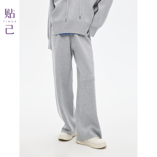 保暖休闲长裤 新款 子女秋季 TINGE贴己慵懒可机洗针织抽绳棉质卫裤