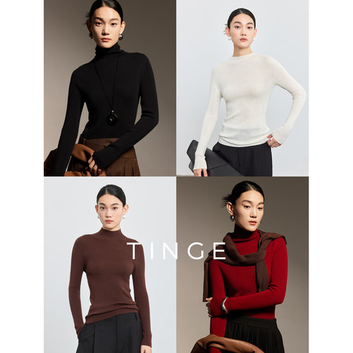 岛精一线成衣加厚可机洗羊毛衫