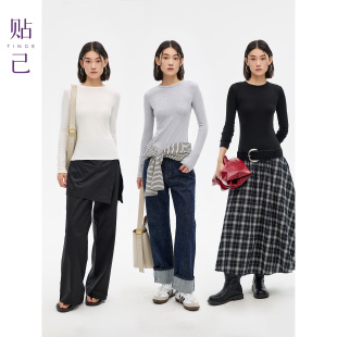 打底上衣 修身 TINGE贴己圆领紧身显瘦弹力棉长袖 正肩T恤女25年新款