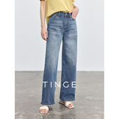 TINGE贴己立体感廓形宽松直筒牛仔裤 子 松弛长裤 女夏季 25年新款