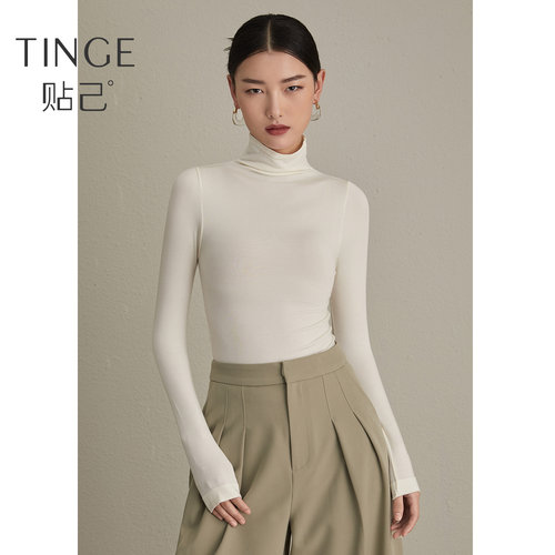 TINGE美雅碧保暖修身高领打底衫